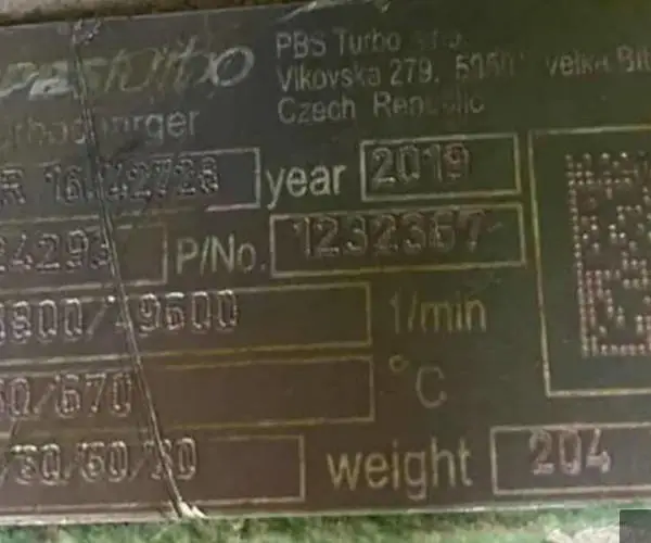 PBS turbo发动机的涡轮增压器TCR 15/42228用于船舶行业