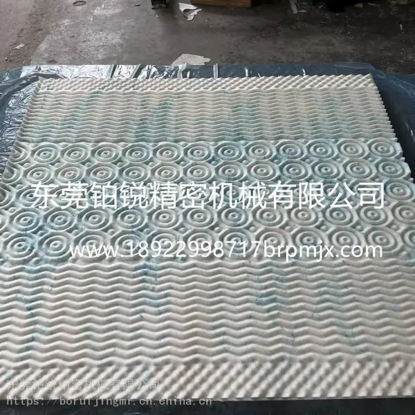 东莞铂锐全自动波浪海绵压型机切割鸡蛋槽棉隔音棉包装棉床垫压型机