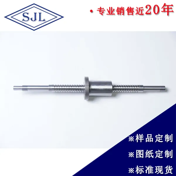 W2508C-24Z-C5Z5直径25精度C5导程05嘉铁机床Y轴NSK丝杠