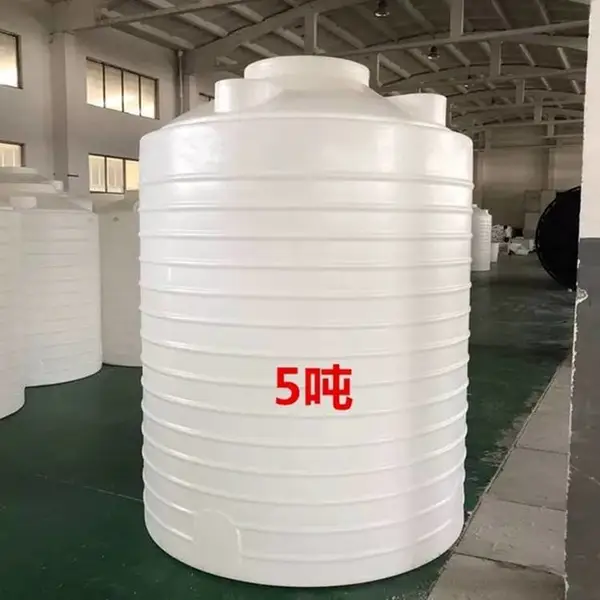 ��ӦpeͰ ��ɫ���ϴ��� ������ˮͰ��ˮ�����Ϳ� �ɶ�����ɫ���