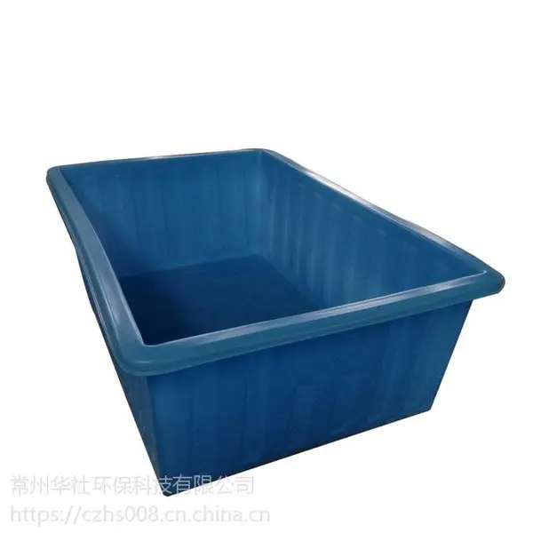 【华社】滚塑一次成型食品级PE聚乙烯方盆长方形白色塑料方箱方盒带轮子