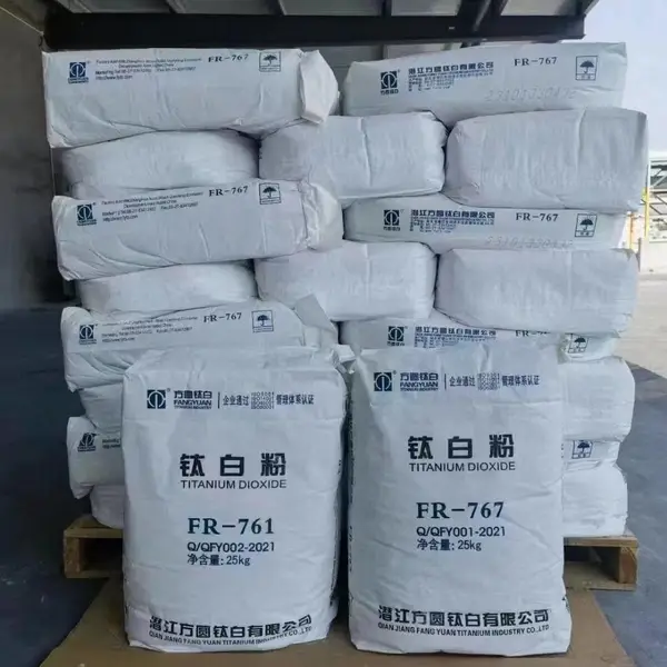 亨迪化工 二氧化钛 钛白粉 白色素 食品级 江沪 高含量 免费拿样