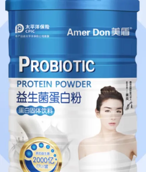 马口铁罐驼奶粉罐500g食品罐 圆形密封蛋白藕粉金属易拉罐铁罐