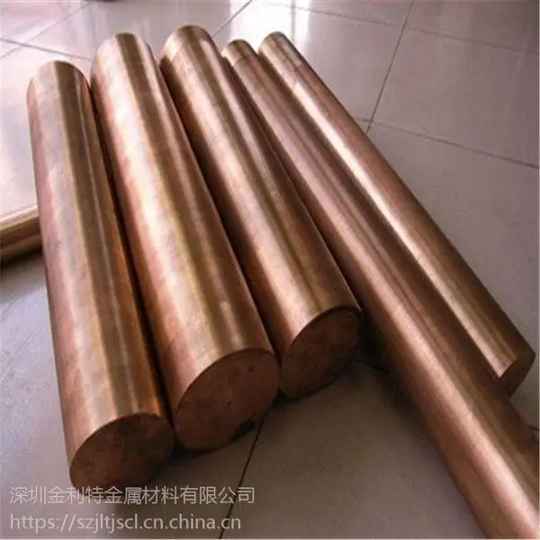 ����ĥģ����C18200���ͭ��/��/ ��е�㲿��CNC�ӹ�����