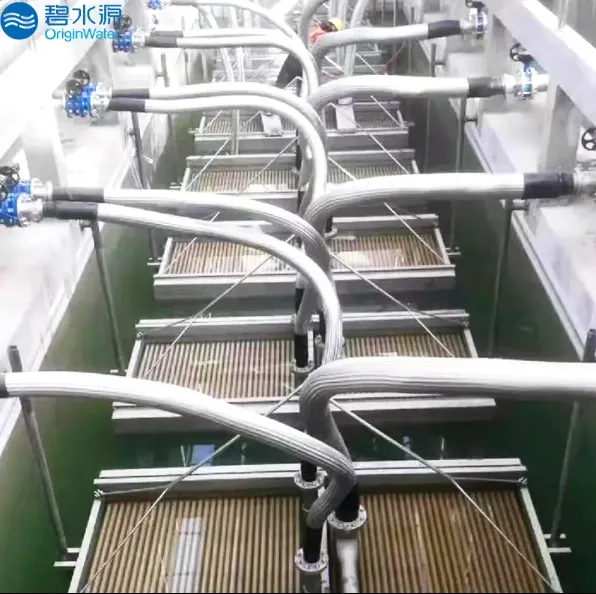 PVDF中空纤维超滤膜 德国海森mbr膜组件 进口MBR膜批发 平替三菱