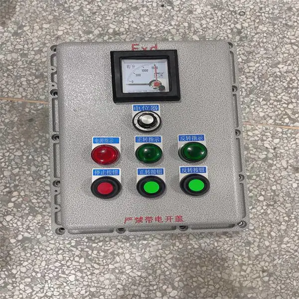 防爆现场操作箱 湖州防爆立式不锈钢操作柱