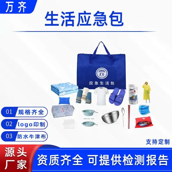 ������������Ӧ������Ȼ�ֺ������������ʱ��ϰ���Я�����ְ��ð�