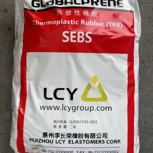 ��������SEBS��ٻ���7550/7551/7554���ϡ�������� Ь�෢��