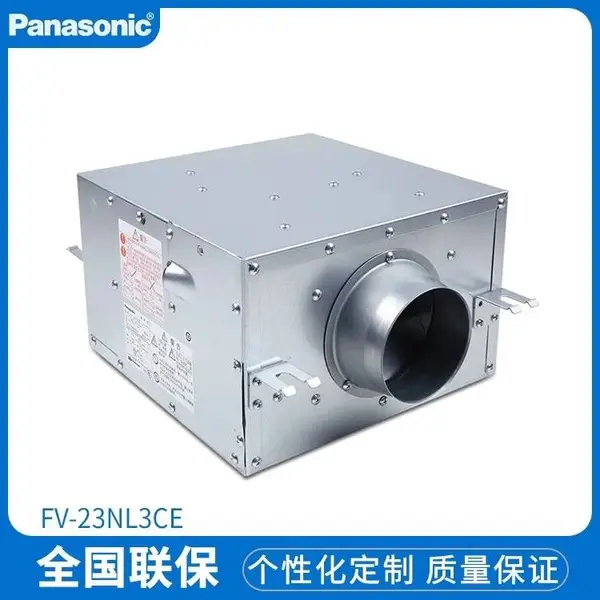 �����Ƶ��������ŷ��FV-12NS3CҽԺ�����ܵ�ʽ�ͷ��/�컨��ͨ����