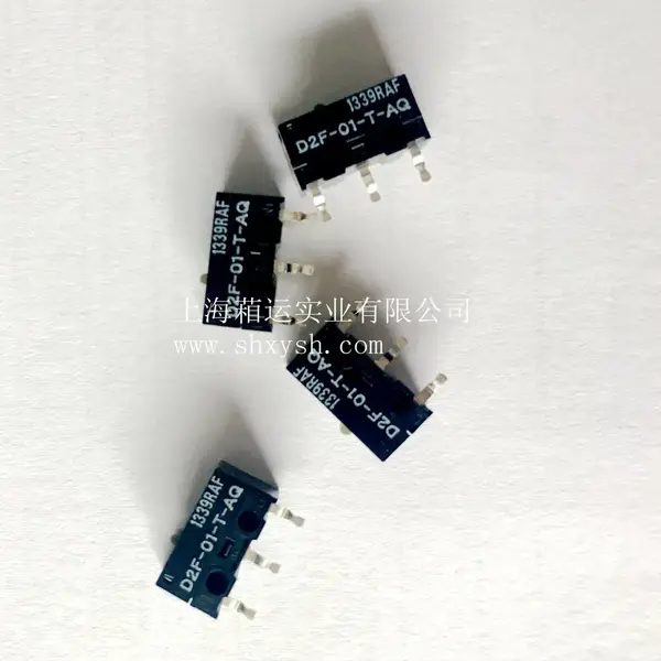 欧姆龙基本开关D2F-01-T(原厂原装,全新正品)