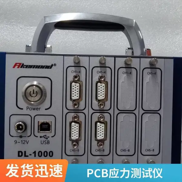 �����ɵ�DL-1000-24C PCBAӦ�������� 8-64ͨ���߾��� ������˲�