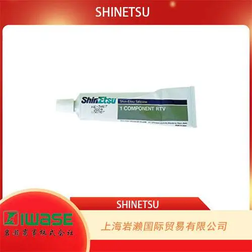日本信越SHINETSU,单组份室温湿气固化型导热硅橡胶 KE3467