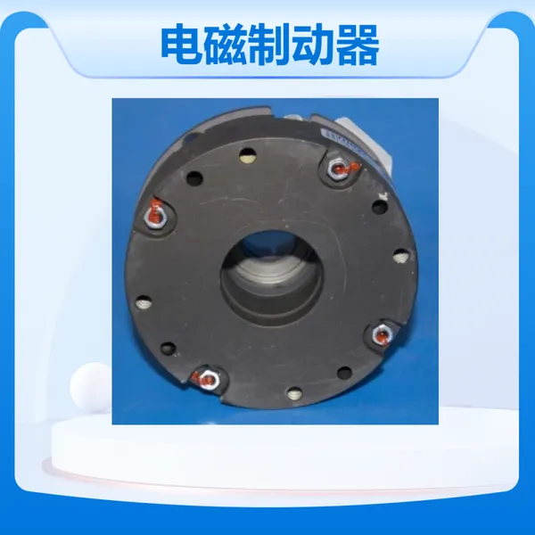 意大利Temporiti 电磁制动器 GSBT-K8D-180 优势供应