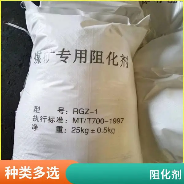 �������и��͸߷����軯�� ԫ�������� ������ȼ�軯��