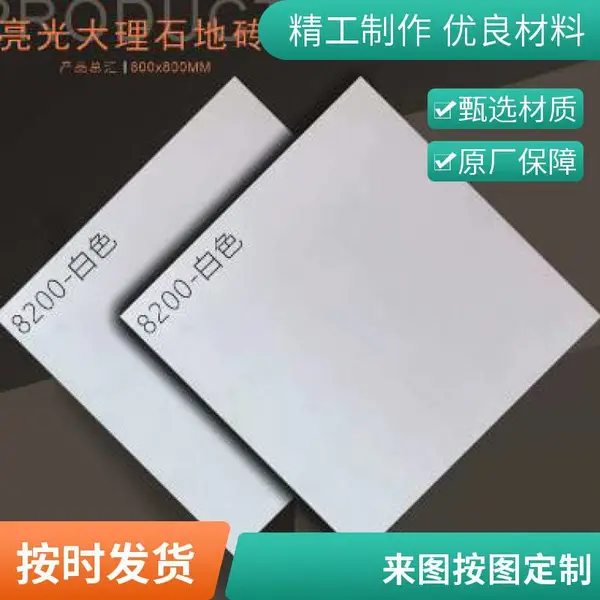 大理石水切割异形加工 水刀切割石材拼花 深圳厂家支持来图打样