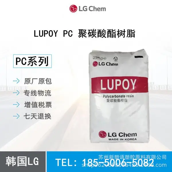 ������ 1302-10 ����LG ��Ĥ/��ͷ/Ƭ��Ӧ�� PC����