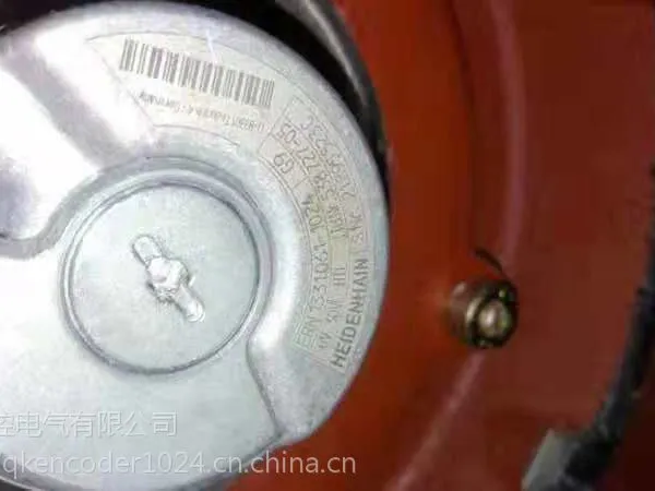 HEIDENHAIN海德汉增量型编码器655251-52
