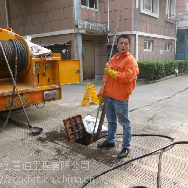 杭州市政管道检测,化粪池清理,管道清洗