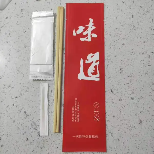 浙江海航定制 全自动纸巾筷子四件套 筷子纸巾勺子三件套打包机