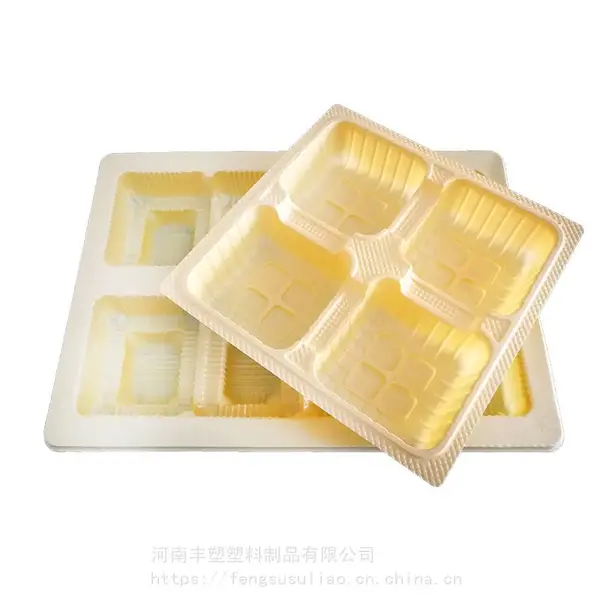 河南丰塑 月饼内托 4枚月饼托盒 8枚月饼内托 月饼盒 吸塑内托
