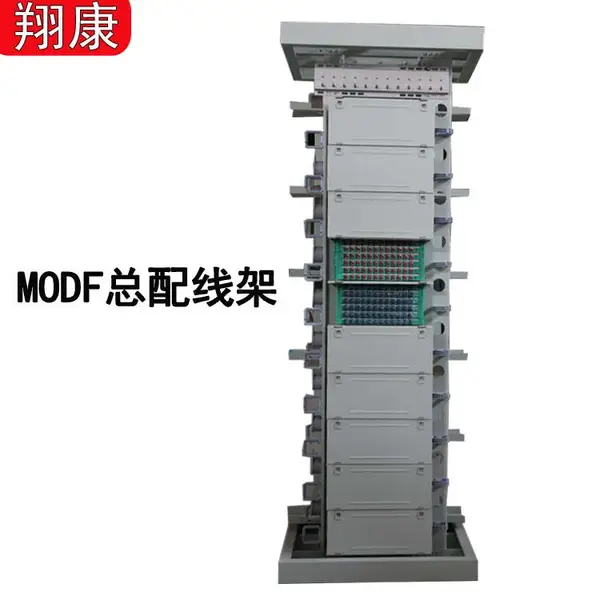 576/720芯MODF总配线架开放式机柜 /ODF配线架三网合一四网光缆箱