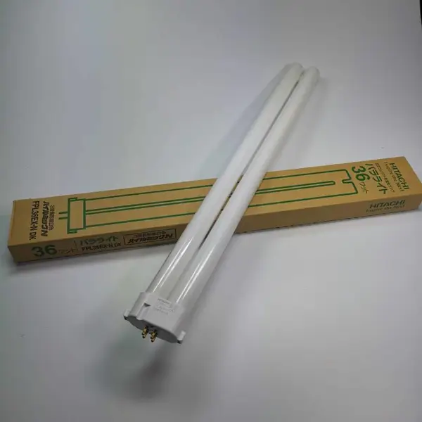 进口日立36W珠宝饰品三波长检测灯5000K色温FPL36EX-N