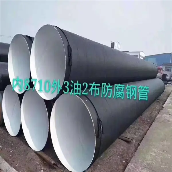 盐城 20#热扩无缝钢管 热镀锌无缝钢管 820*10无缝钢管
