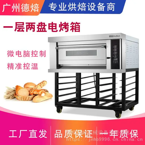 ���ݵ±����� ���������豸ר�� �������ⷿ�������̵翾¯