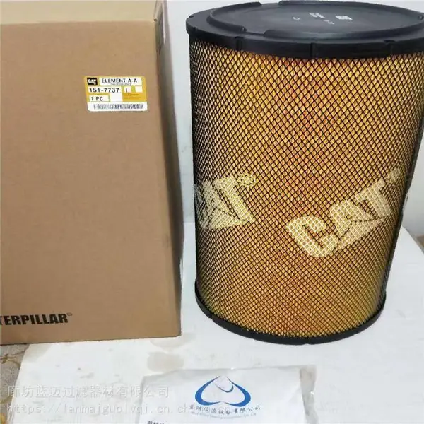 蓝迈替代 CAT卡特374F空滤 3754302滤芯 390F滤清器 拉特挖掘机配件