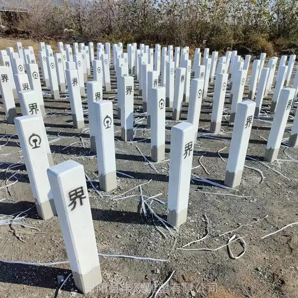 水泥公路界桩水利警示桩电缆标志桩混凝土百米桩里程碑