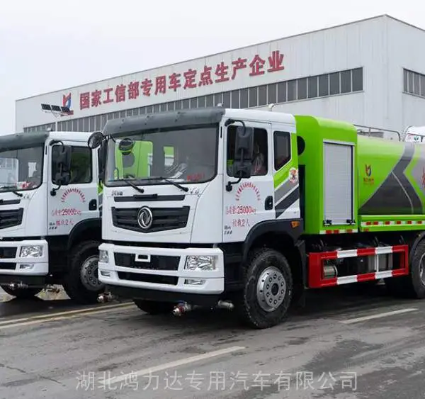 新疆12方洒水车助力城乡环境整洁提升