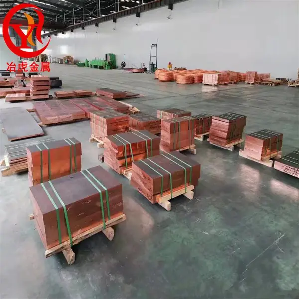 ECu-58ͭ���ɷ�ECu-58ͭ����;