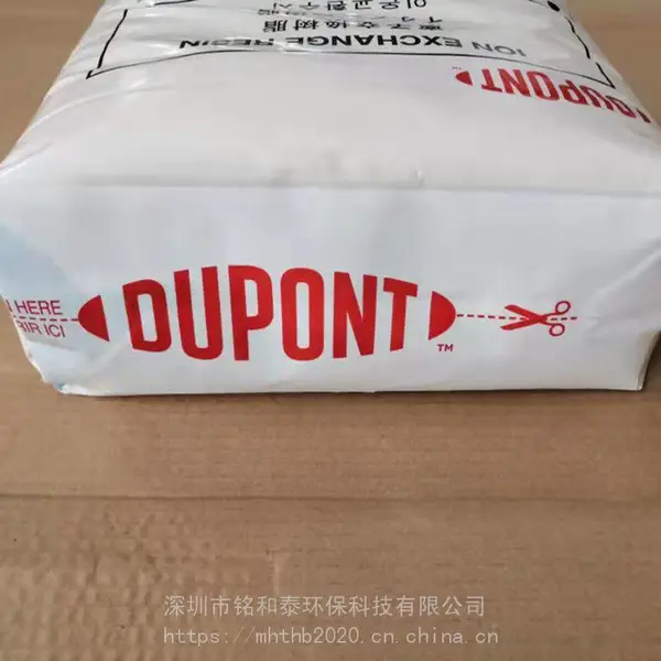 �Ű����Ź�˹HPR4000CL���ӽ�����֬Ӧ������