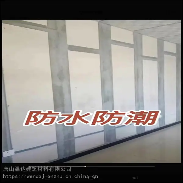 聚苯颗粒轻质隔墙板 水泥复合夹芯隔墙条板 严格选材