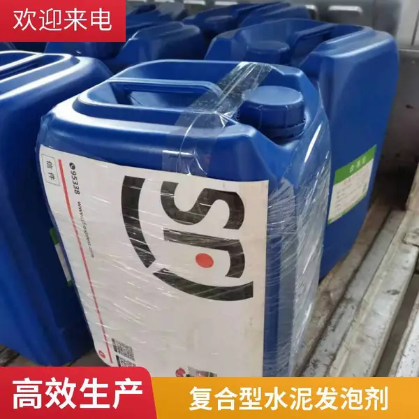 硬质聚氨酯保温喷涂 冷库发泡剂 管道填充料