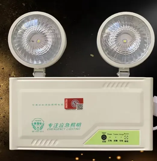 ���е�Դ���п��������� Ӧ�������ƾ�