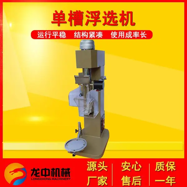 ʵ����﮿�С�͵��۸�ѡ�� XFDII-0.75�ͱ�Ƶ������� �ΰ�ɵ���