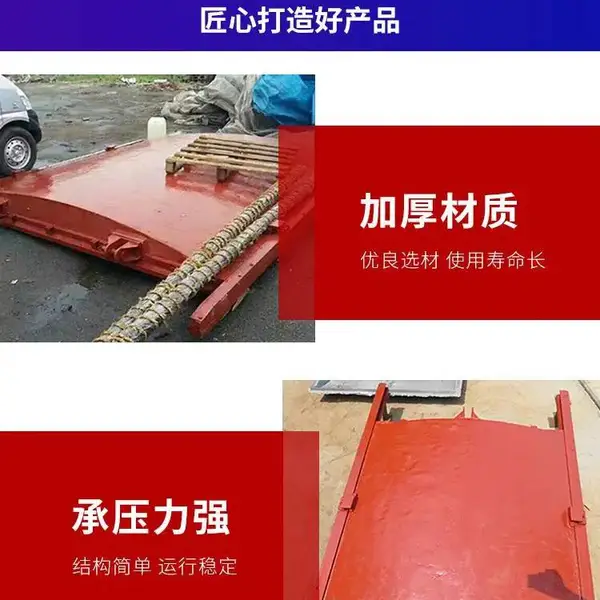 滨州农田灌溉闸门 铸铁碳钢材质 灌溉区经济开发区防洪防汛闸PGZ型