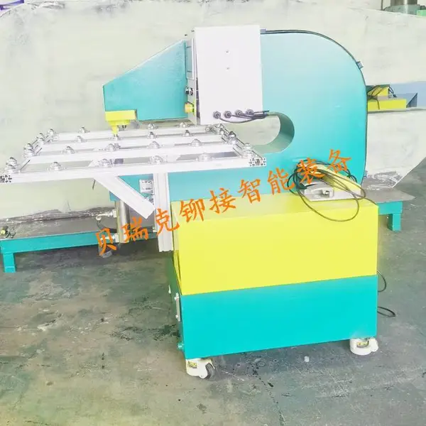 贝瑞克路牌自动铆接机,标志牌自穿刺铆钉机