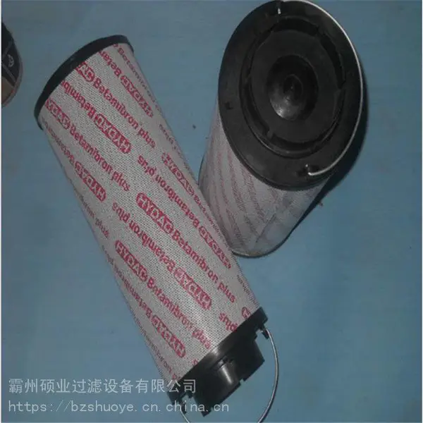 液压产品和元件的销售 德国贺德克滤芯0030D003BN/HC