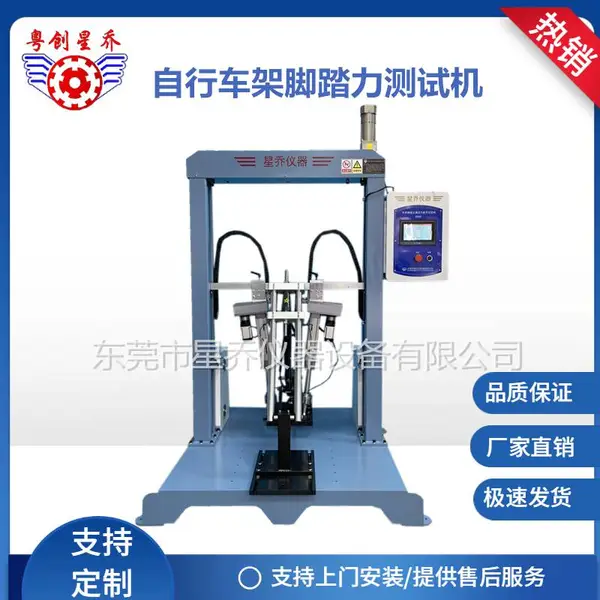 ��Ӧ���г���̤��/����ƣ������� ���г����ƣ�Ͳ��Ի�