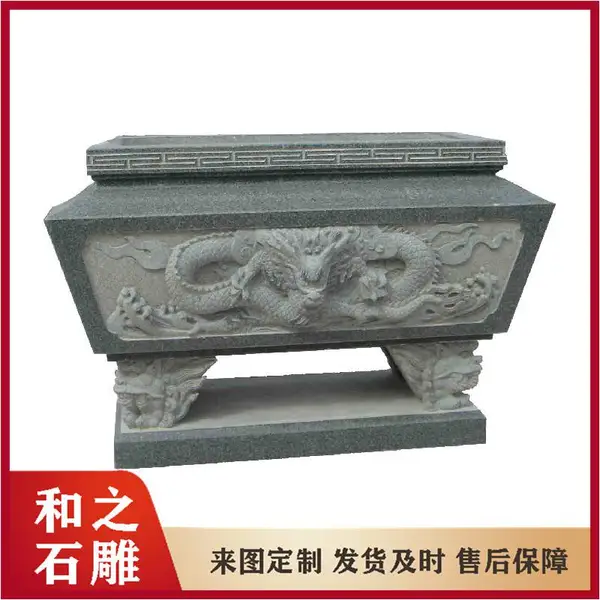 带盖兽面足石熏炉 寺院青石烧香炉定做 室内外两用款