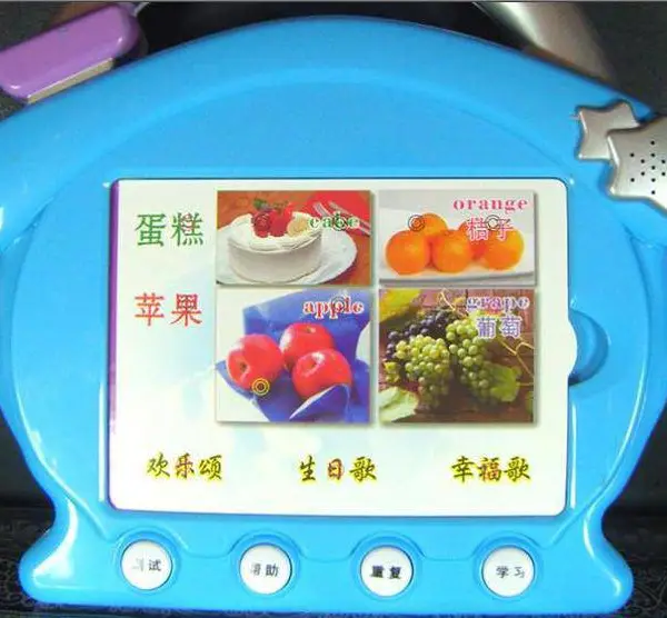 库存早教机回收,儿童学习机上门回收