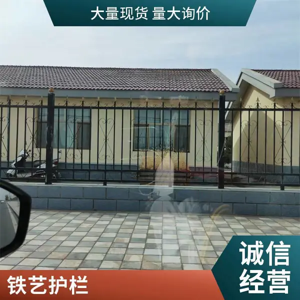 ����п��Χǽ���� ����������լ��ǽ ͥԺΧ���������� ͮ��