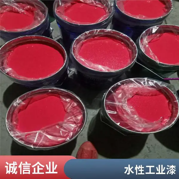 水性彩钢瓦翻新漆 防水耐候性好 颜色多 干燥速度快