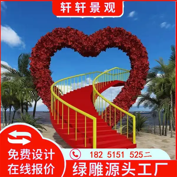 ��ɽ����������������������ѯ