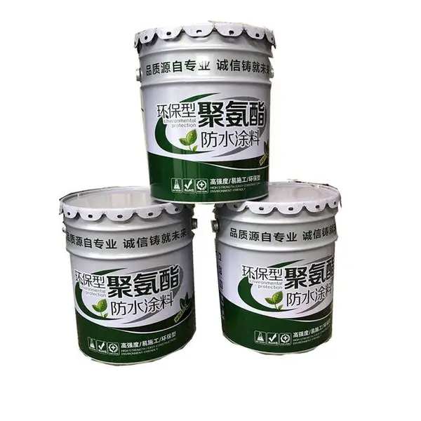 水性951聚氨酯防水涂料卫生间专用 圣安 环保彩色涂料 防水堵漏
