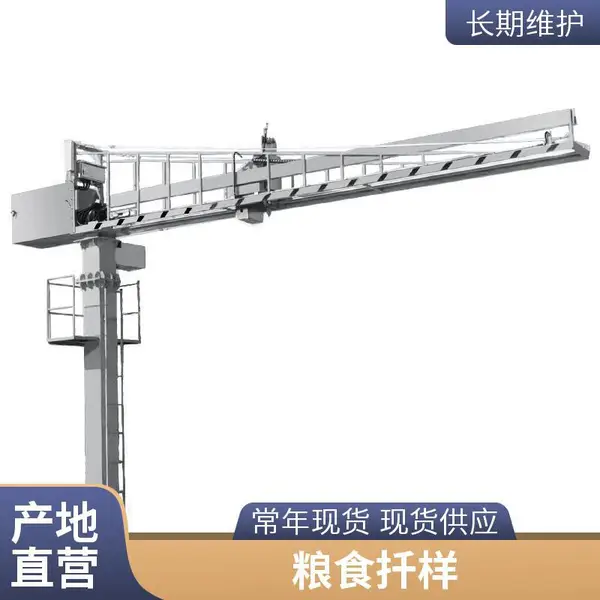 大型智能粮食扦样机 固定式 小麦玉米大豆高粱用取样器 米厂