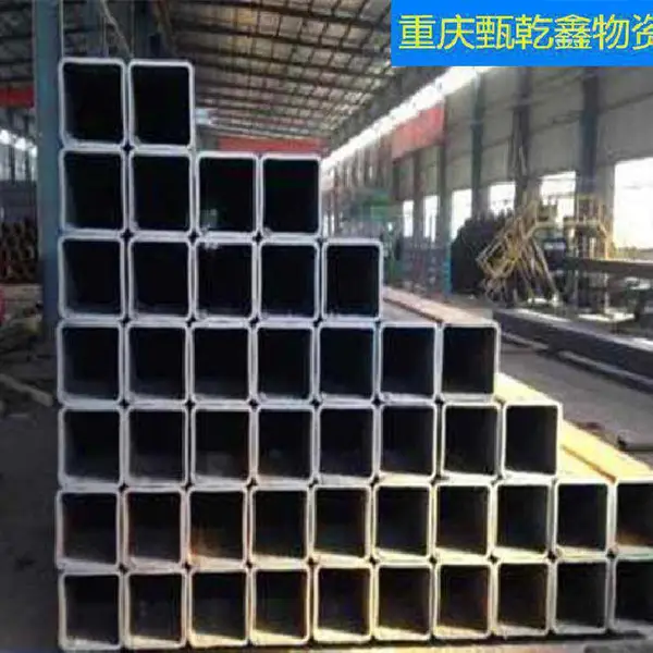 无缝方矩管厚壁矩形管 机械加工专用管材 厂家直发可按需加工