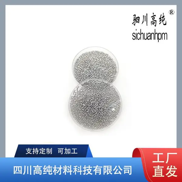99.***铅铋锡合金 规格可定制 用于金属润滑剂等